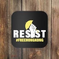 Resist Fight For Hong Kong Yellow Umbrella Movement Coaster thumb 0