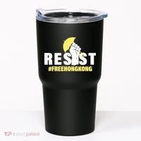 Resist Fight For Hong Kong Yellow Umbrella Movement Tumbler thumb 0