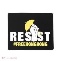 Resist Fight For Hong Kong Yellow Umbrella Movement Mousepad thumb 0