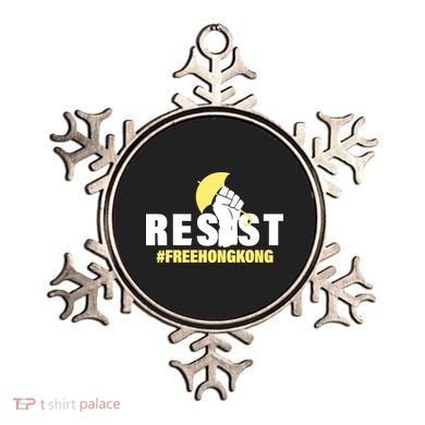 Resist Fight For Hong Kong Yellow Umbrella Movement Ornament