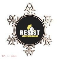 Resist Fight For Hong Kong Yellow Umbrella Movement Ornament thumb 0