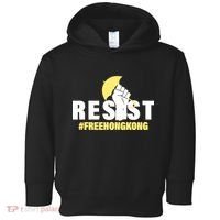 Resist Fight For Hong Kong Yellow Umbrella Movement Toddler Hoodie thumb 0