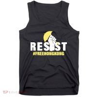 Resist Fight For Hong Kong Yellow Umbrella Movement Tank Top thumb 0