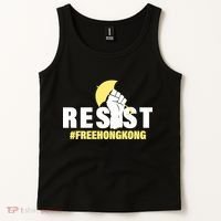 Resist Fight For Hong Kong Yellow Umbrella Movement Tank Top thumb 2