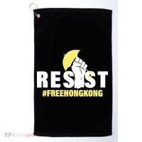Resist Fight For Hong Kong Yellow Umbrella Movement Golf Towel thumb 0