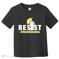 Resist Fight For Hong Kong Yellow Umbrella Movement Toddler T-Shirt thumb 0