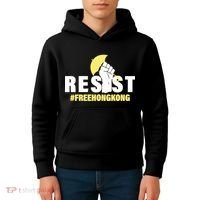 Resist Fight For Hong Kong Yellow Umbrella Movement Kids Hoodie thumb 4