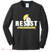 Resist Fight For Hong Kong Yellow Umbrella Movement Kids Long Sleeve Shirt thumb 0