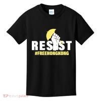 Resist Fight For Hong Kong Yellow Umbrella Movement Kids T-Shirt thumb 0