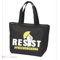 Resist Fight For Hong Kong Yellow Umbrella Movement Tote Bag thumb 3
