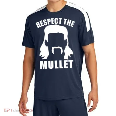 Soccer Jersey