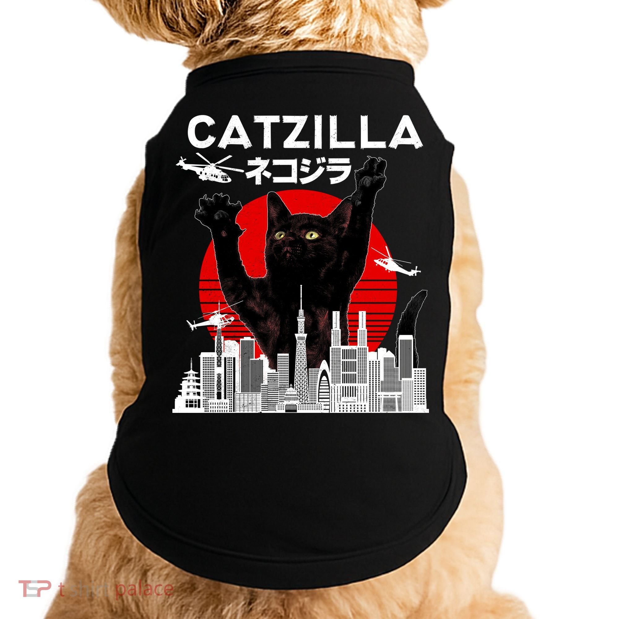 Retro Catzilla Attack Doggie Tank