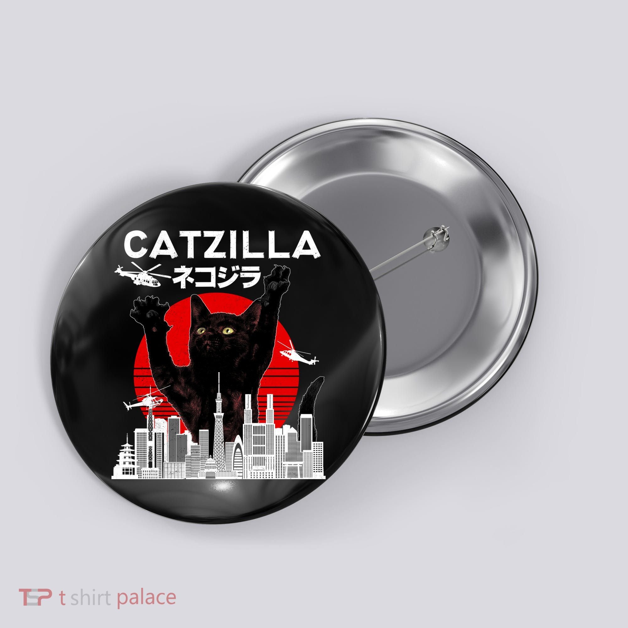 Retro Catzilla Attack Button