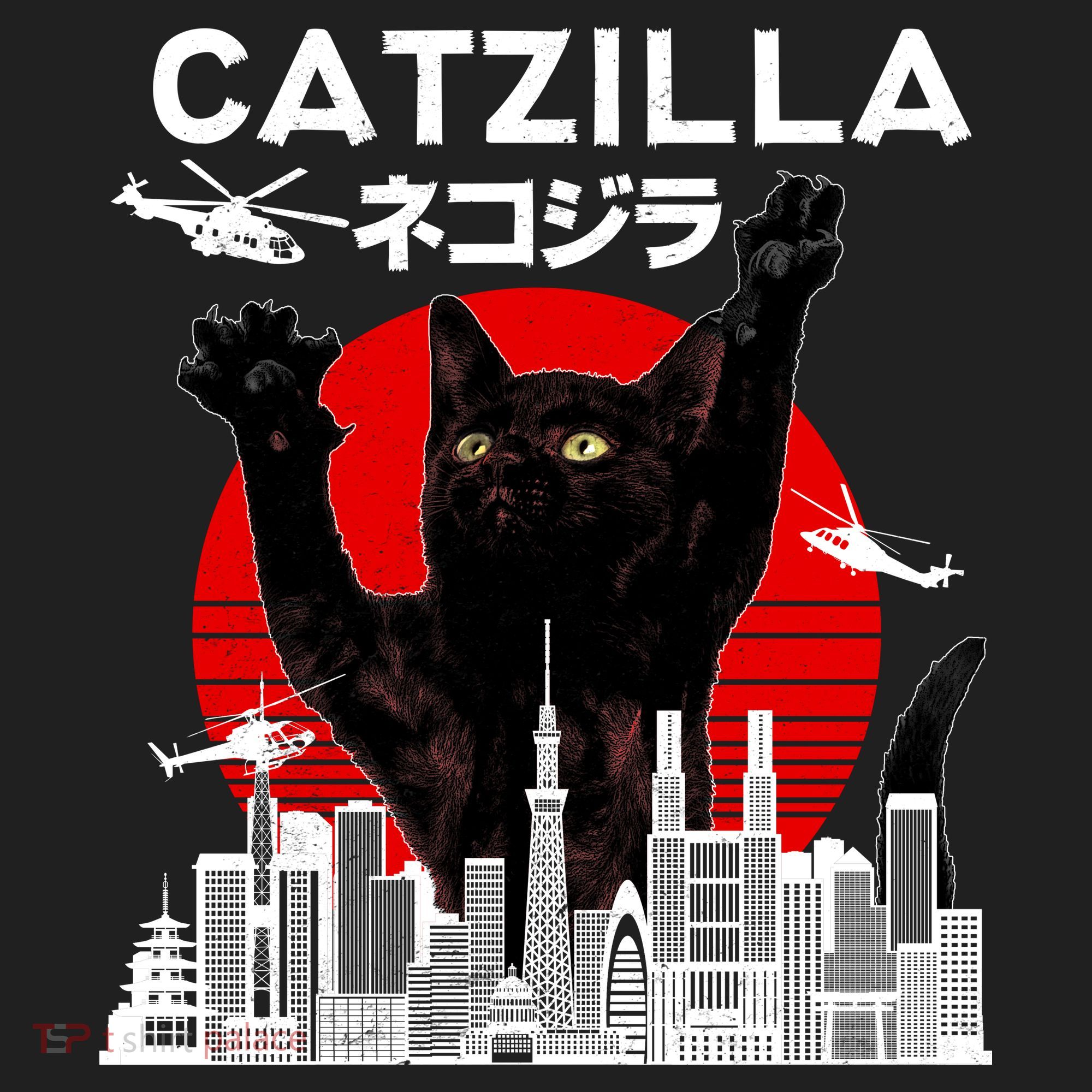 Retro Catzilla Attack Beanie