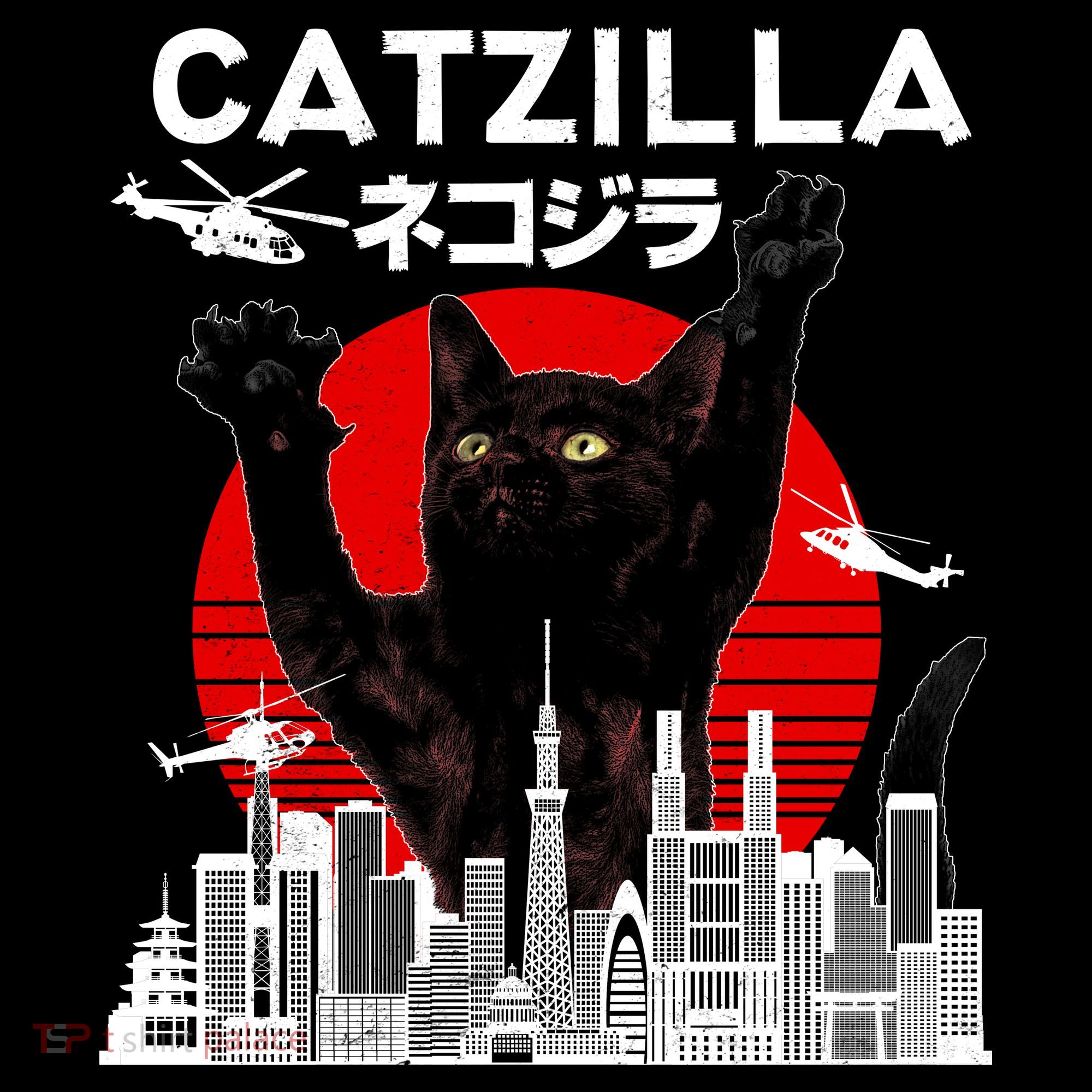Retro Catzilla Attack Women's T-Shirt