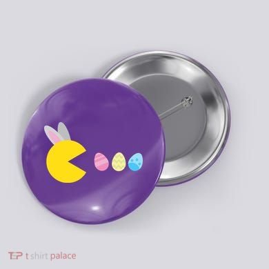 Retro Easter Egg Hunt Game Button