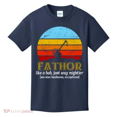 Kids T-Shirt