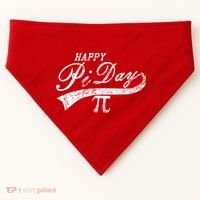 Retro Happy Pi Day 3.14 March 14th Math Geek USA-Made Doggie Bandana thumb 0