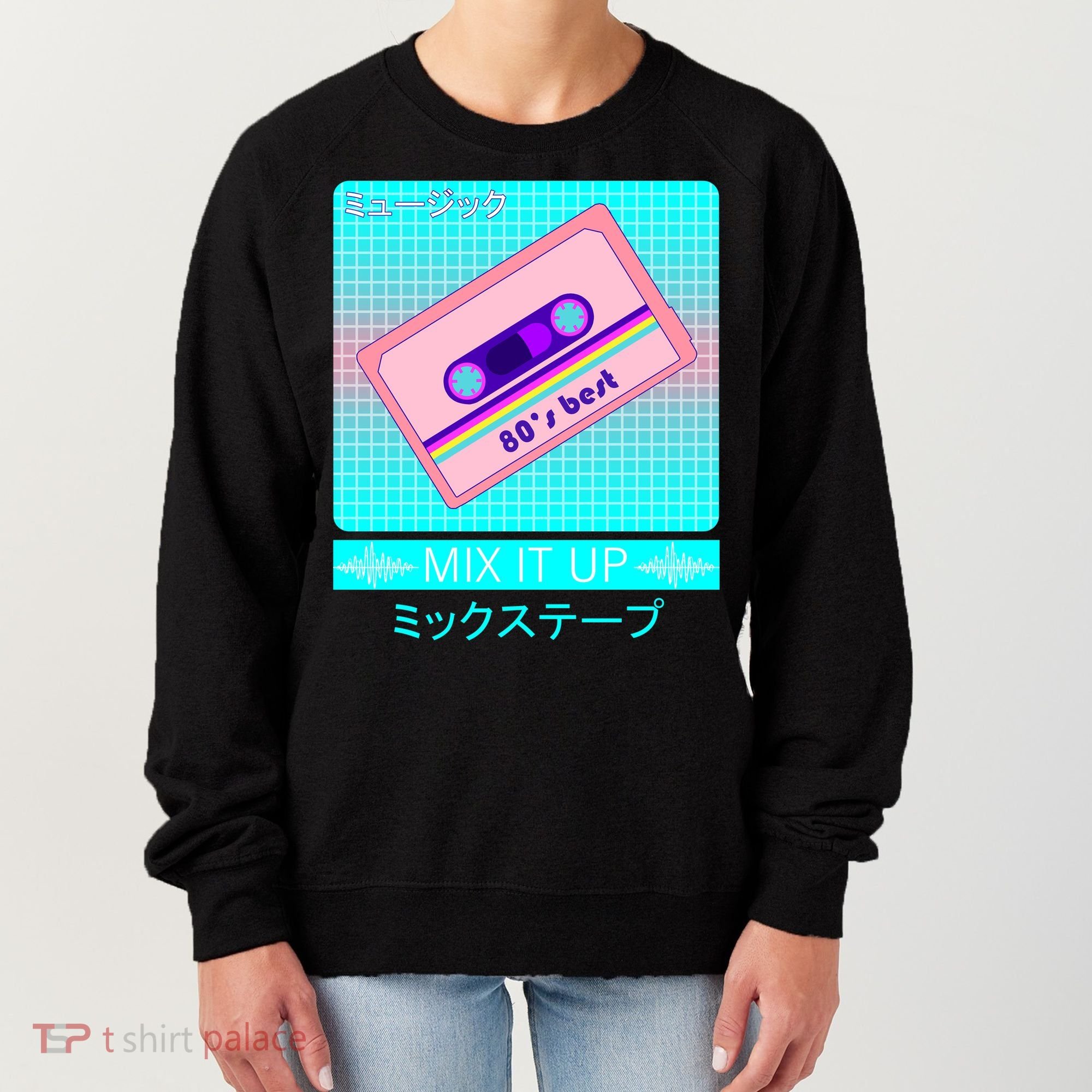 Retro Japanese Vaporwave Mix Tape Women's Sweatshirt