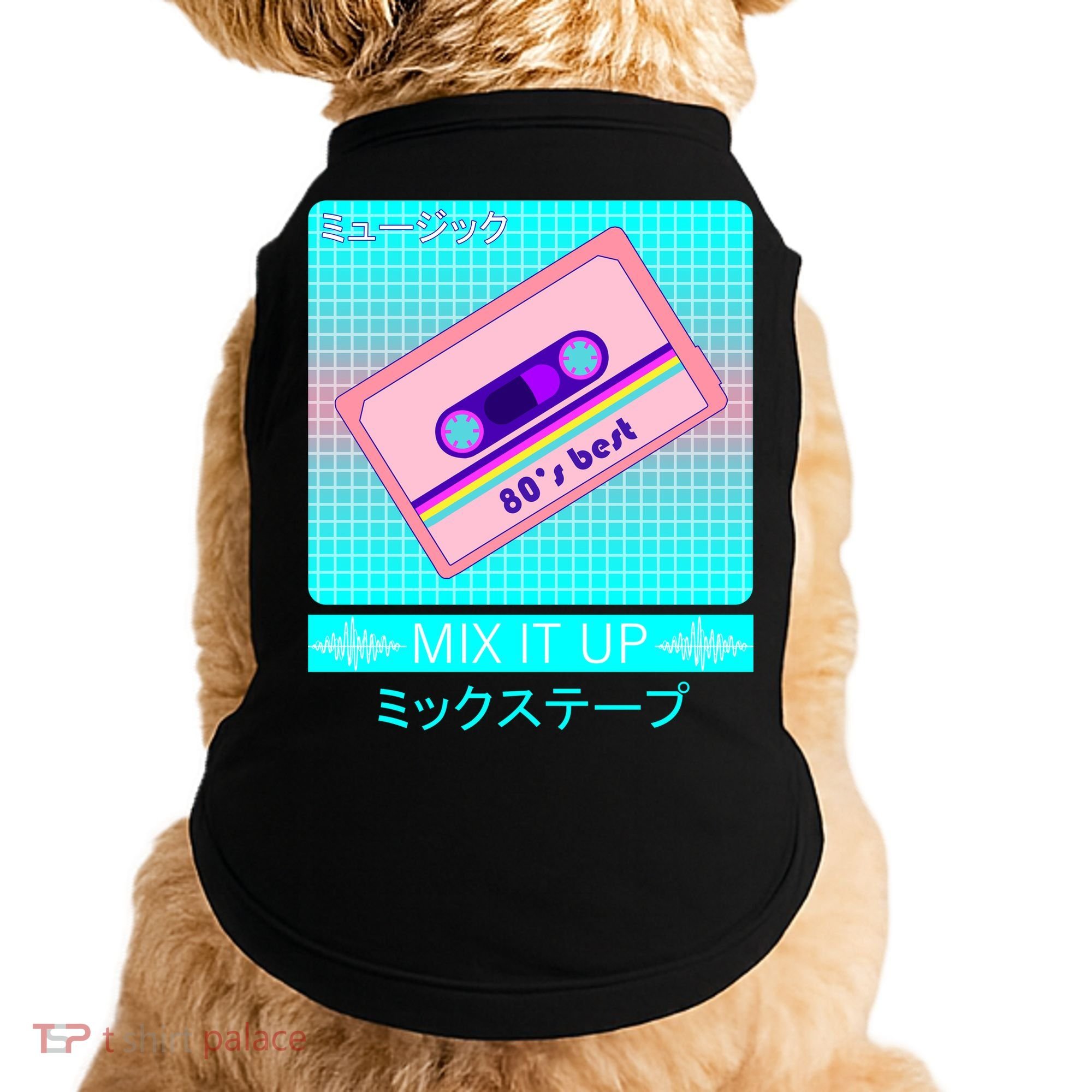 Retro Japanese Vaporwave Mix Tape Doggie Tank