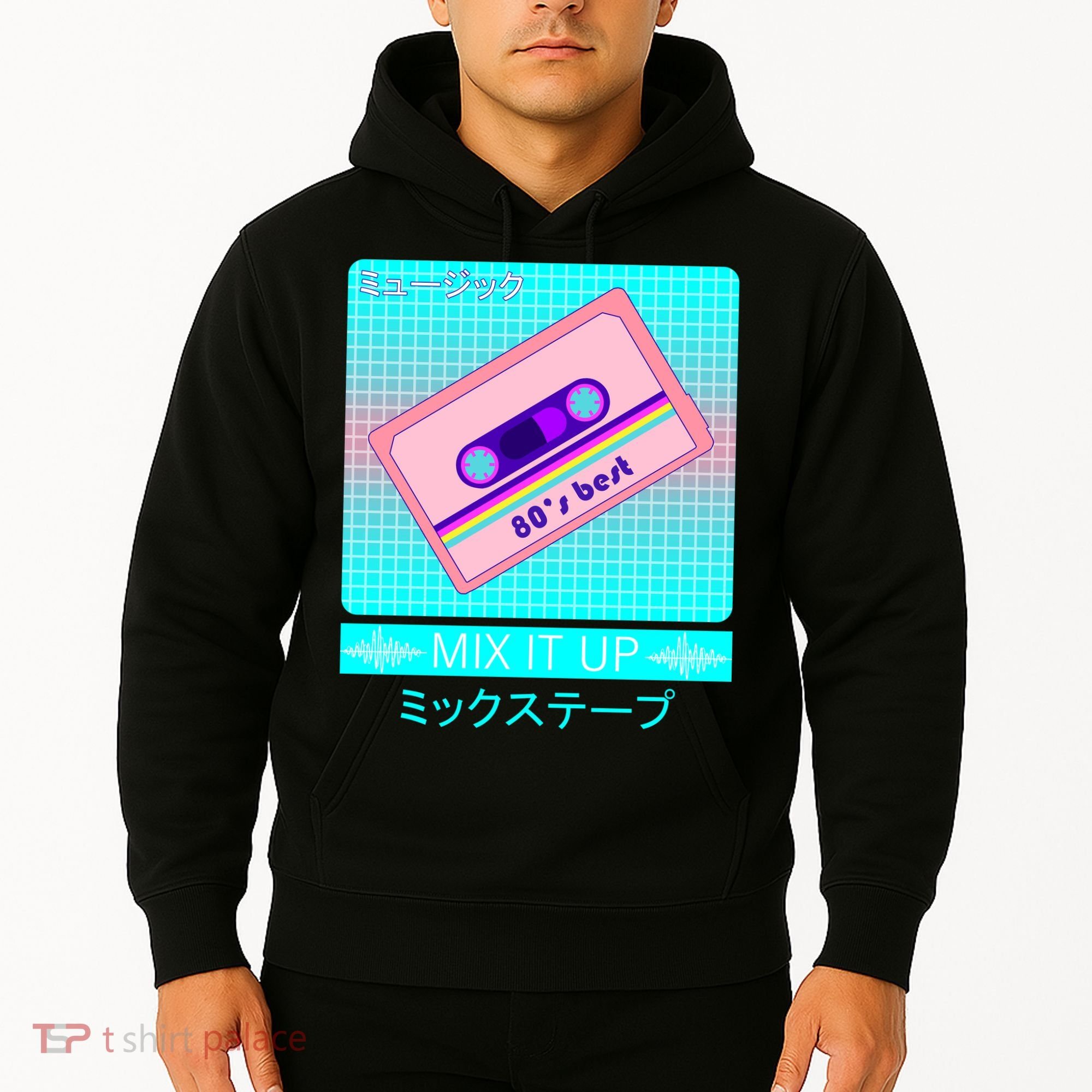 Retro Japanese Vaporwave Mix Tape Hoodie