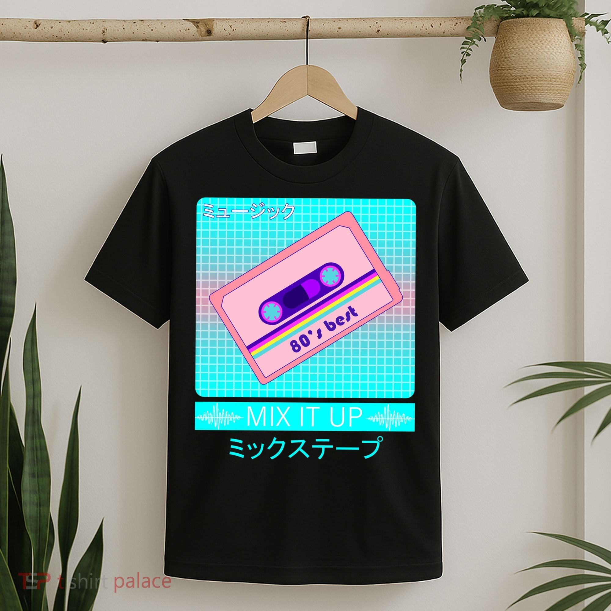 Retro Japanese Vaporwave Mix Tape T-Shirt