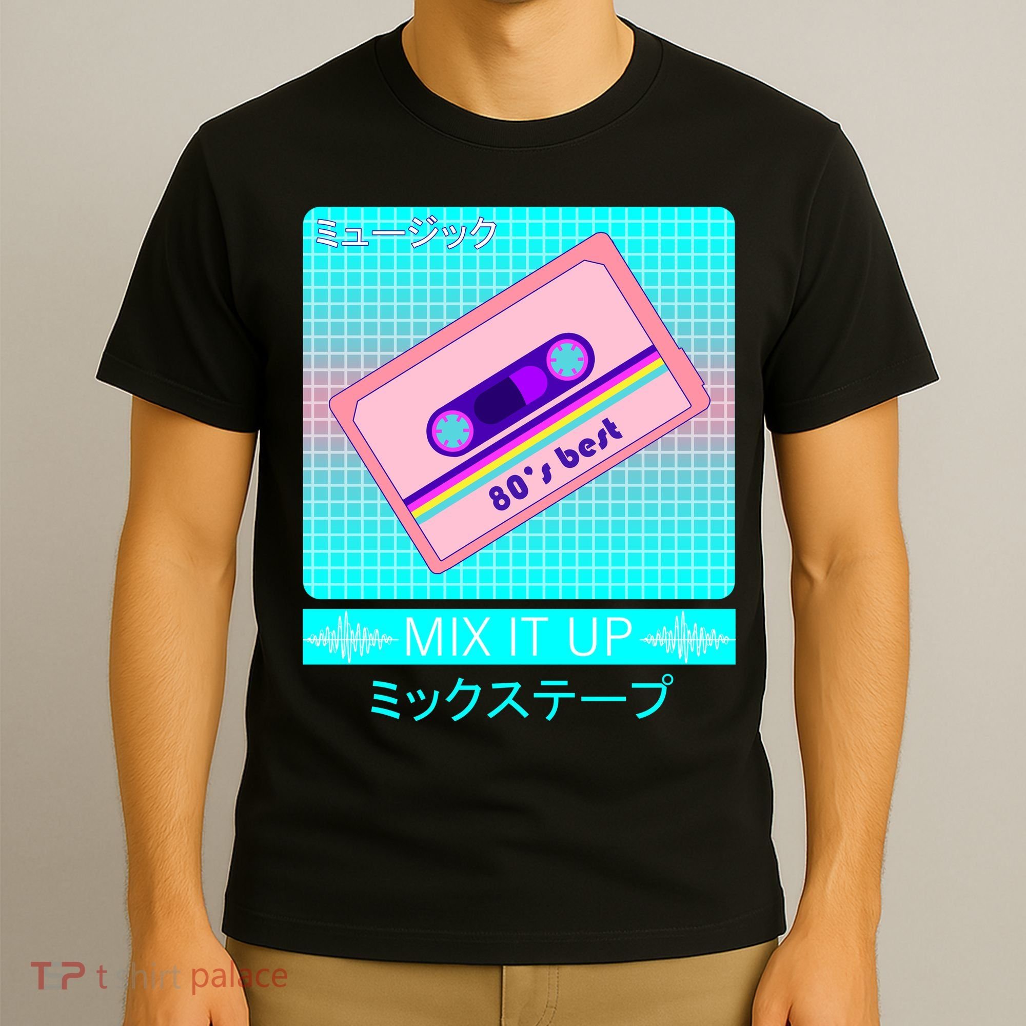 Retro Japanese Vaporwave Mix Tape T-Shirt