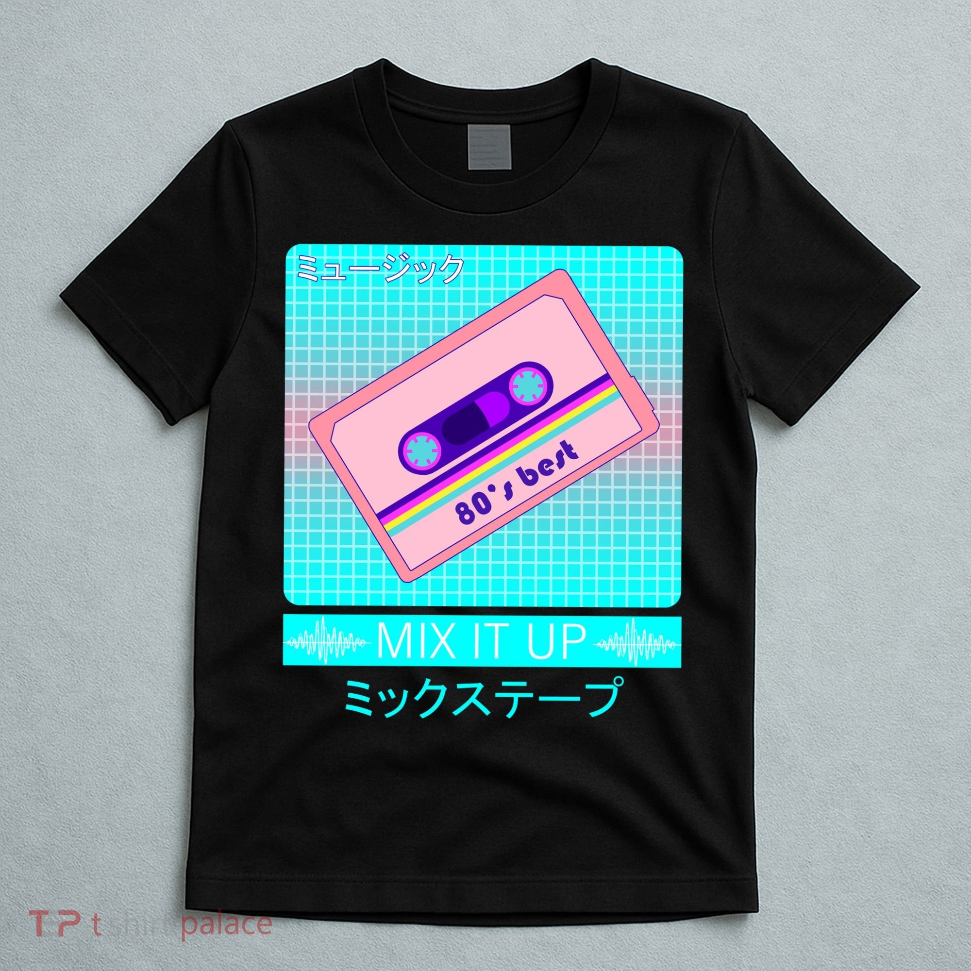 Retro Japanese Vaporwave Mix Tape T-Shirt