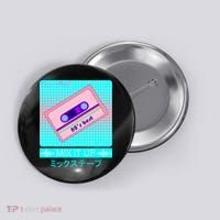 Retro Japanese Vaporwave Mix Tape Button thumb 0