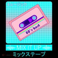 Retro Japanese Vaporwave Mix Tape Women's Hoodie thumb 2