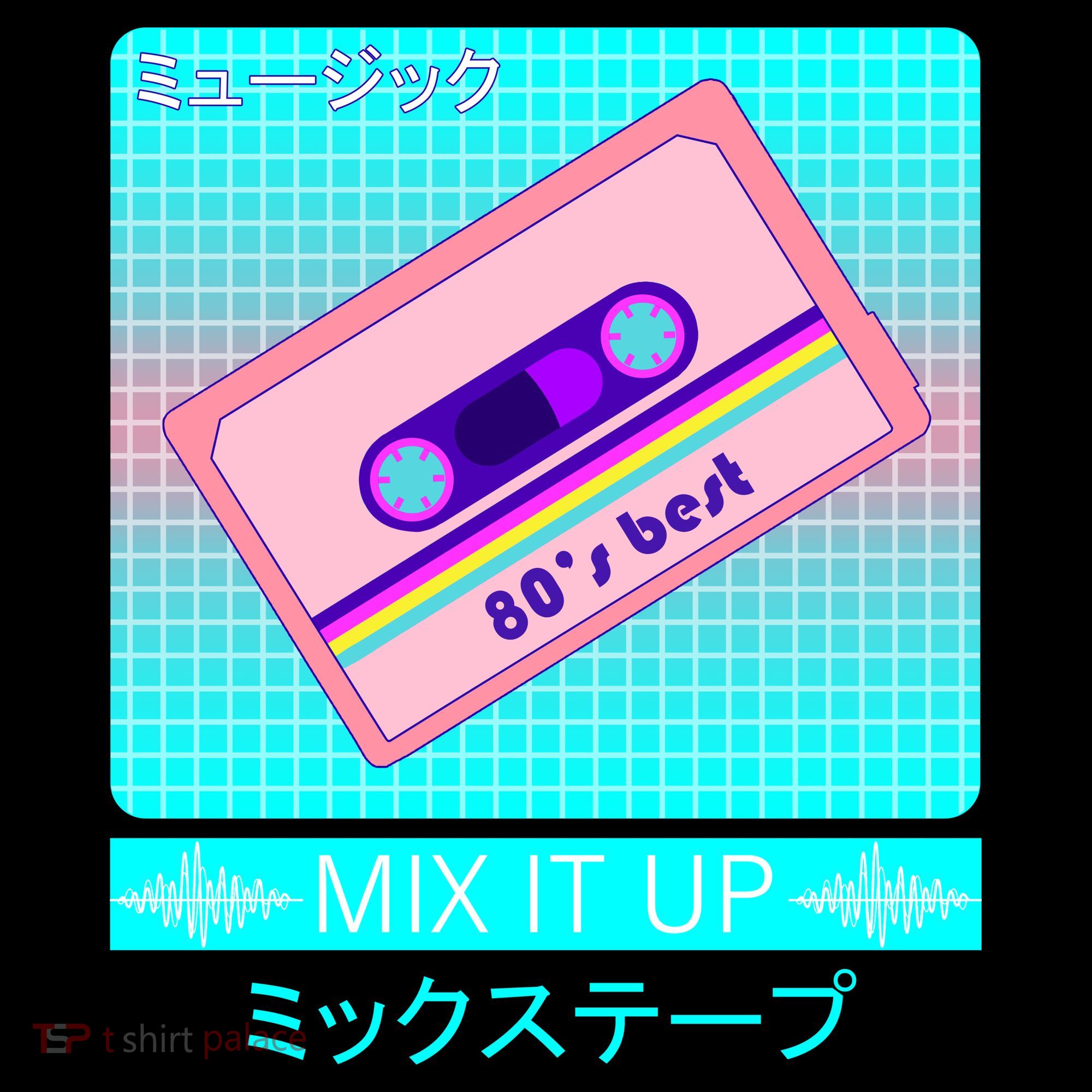 Retro Japanese Vaporwave Mix Tape Women's Tank Top