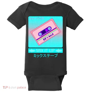 Baby Bodysuit