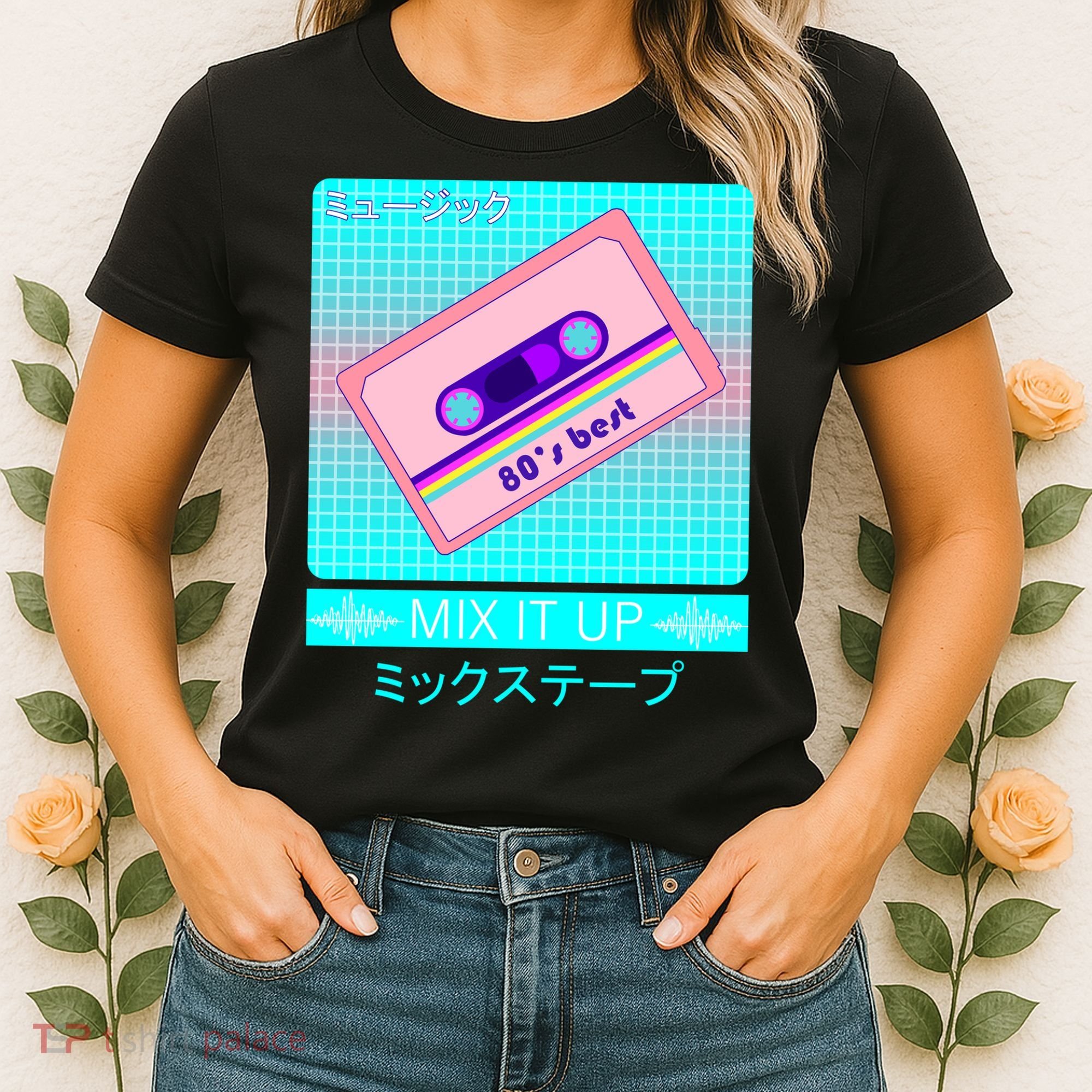 Retro Japanese Vaporwave Mix Tape Women's T-Shirt