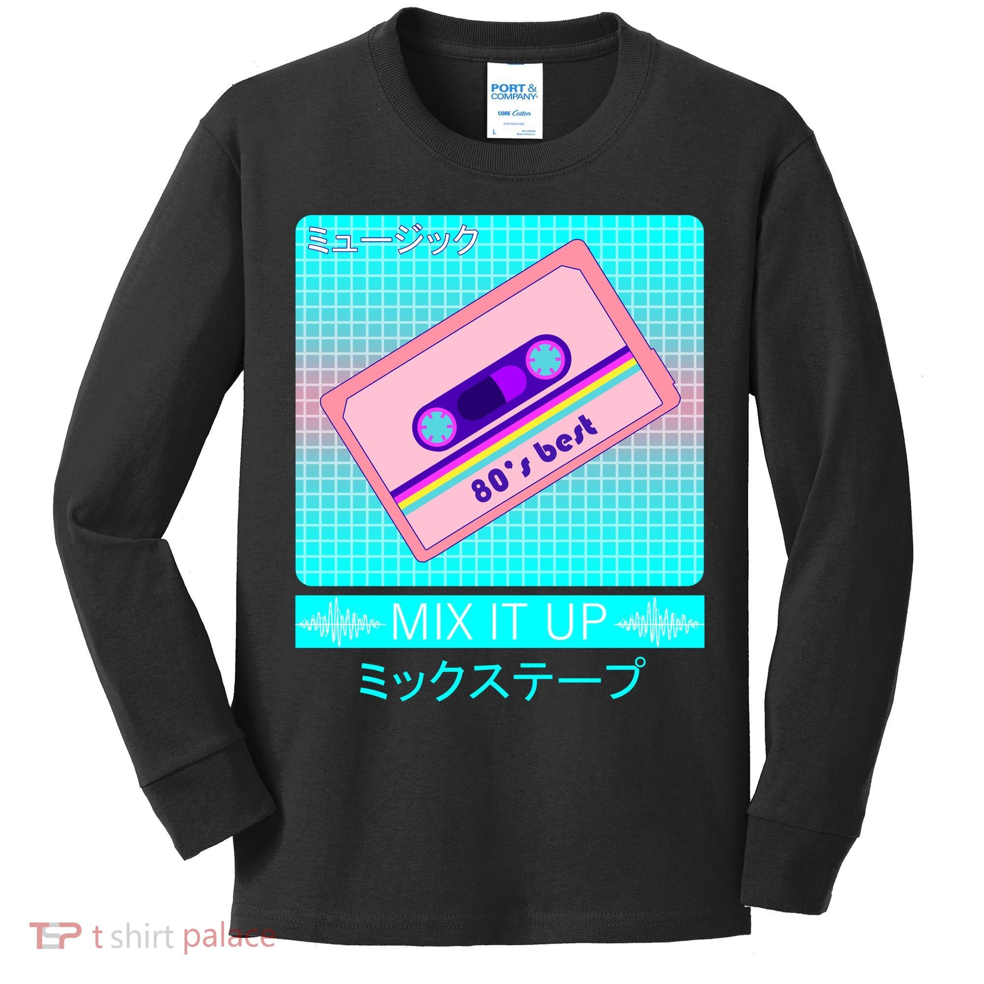 Retro Japanese Vaporwave Mix Tape Kids Long Sleeve Shirt