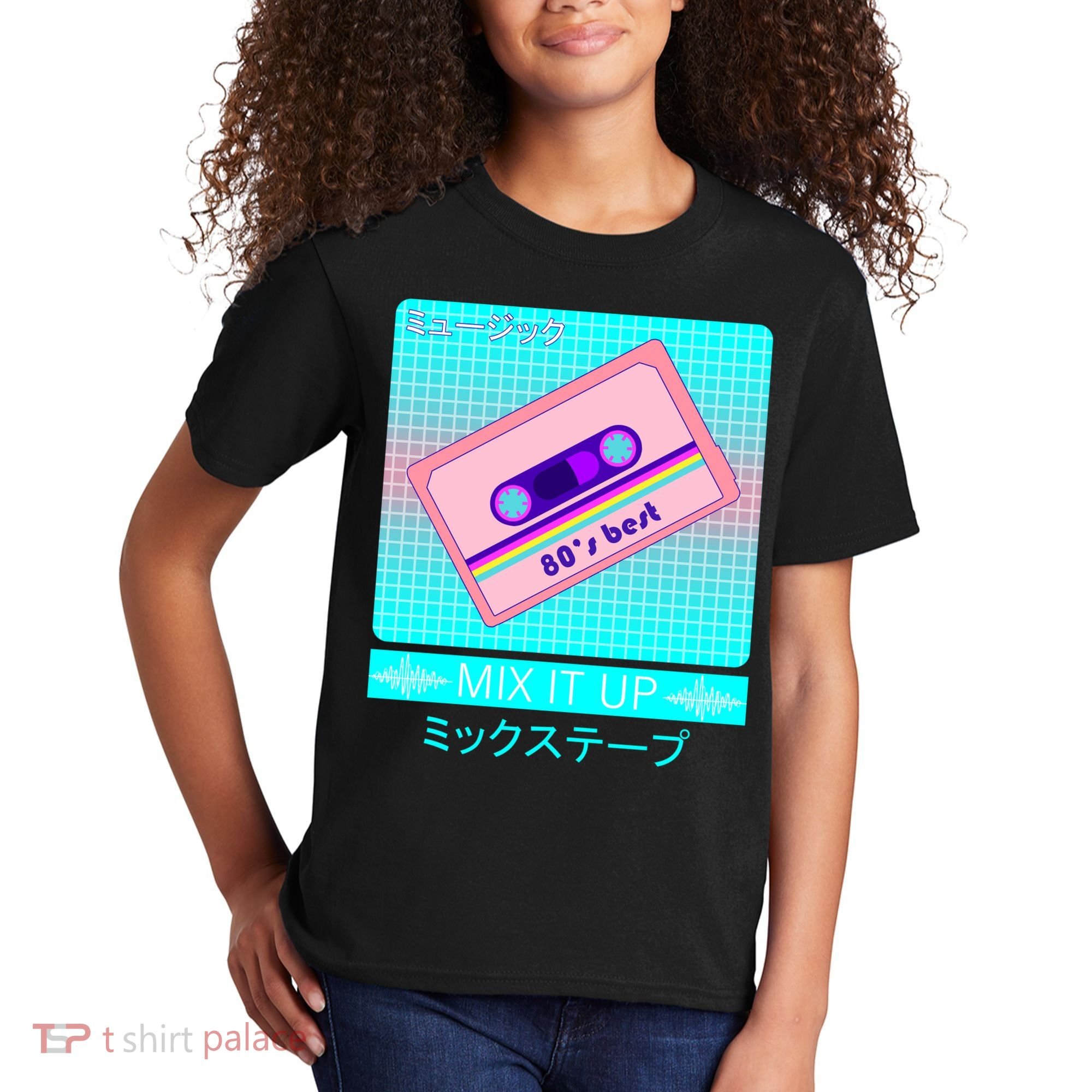Retro Japanese Vaporwave Mix Tape Kids T-Shirt