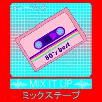 Retro Japanese Vaporwave Mix Tape Santa Hat thumb 1