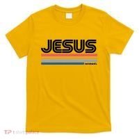 Retro Jesus King T-Shirt thumb 0