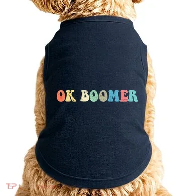Doggie Tank