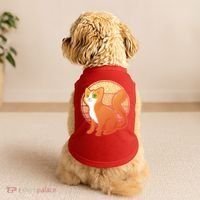 Retro Orange Cat Doggie Tank thumb 2