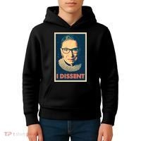Retro Poster Ruth Bader Ginsburg I Dissent RBG Kids Hoodie thumb 4