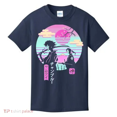 Kids T-Shirt