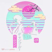 Retro Samurai Chillhop Anime Garment-Dyed Sweatshirt thumb 2