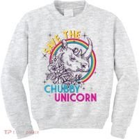 Retro Save the Chubby Unicorn Rhino Kids Sweatshirt thumb 0