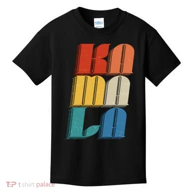 Retro Styled Text Kamala Harris Kids T-Shirt