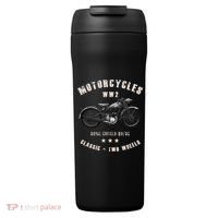 Royal Enfield Wdre Classic Motorcycle Ww2 24oz Duet Stainless Steel Tumbler thumb 0