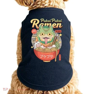 Doggie Tank