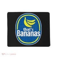 Retro Funny Pretend ThatS Bananas Halloween Mousepad thumb 0