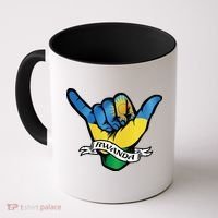 Rwanda Flag Shaka Hand Symbol Coffee Mug thumb 0