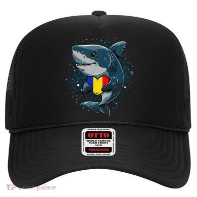 Romania Flag Shark Romanian Roots Heart Romanian Pride Hat