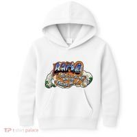 Ramo Graffiti Beat Street Kids Hoodie thumb 0